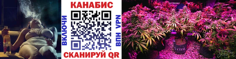 Какие есть наркотики Юхнов ГАШ  NBOMe  Мефедрон  Канабис  КОКАИН 