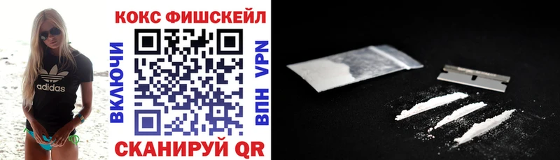 КОКАИН Боливия  Юхнов 