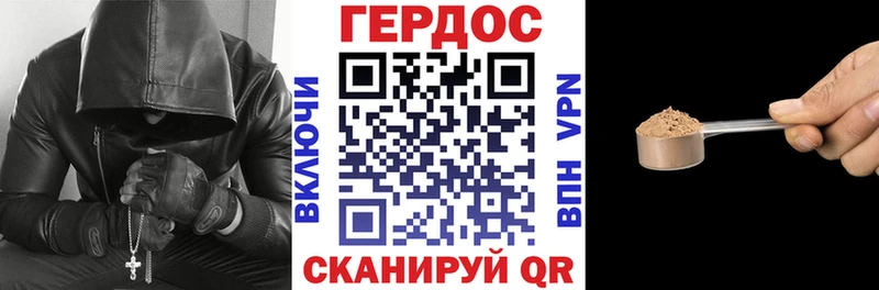 блэк спрут рабочий сайт  Юхнов  ГЕРОИН афганец 
