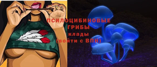 jwh Абинск