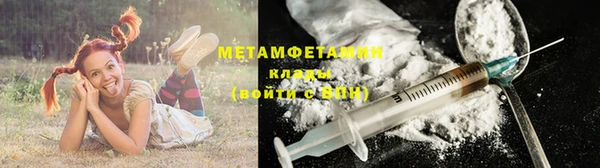Альфа ПВП Михайлов