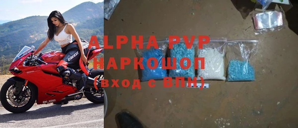 героин Абдулино