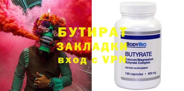 винт Аркадак