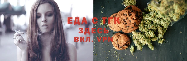 jwh Абинск