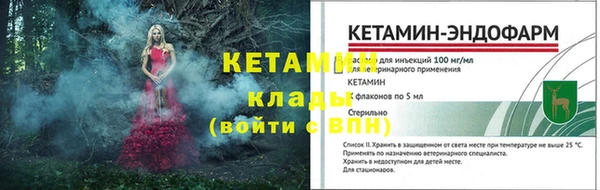 героин Абдулино