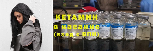 jwh Абинск