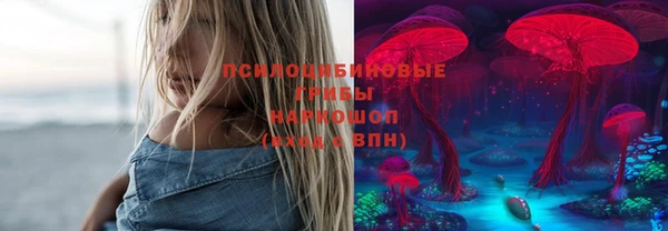 jwh Абинск