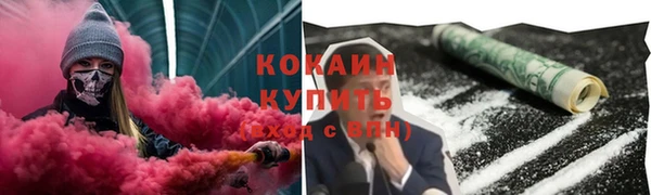героин Абдулино