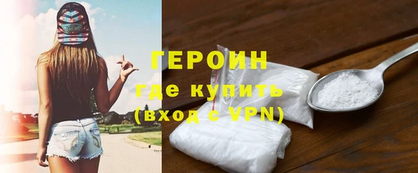 jwh Абинск