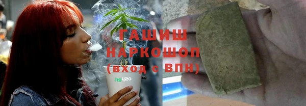 героин Абдулино