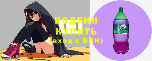 jwh Абинск
