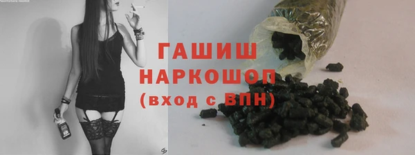 jwh Абинск