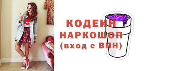 героин Абдулино