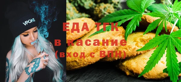 героин Абдулино