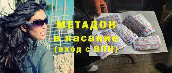 jwh Абинск