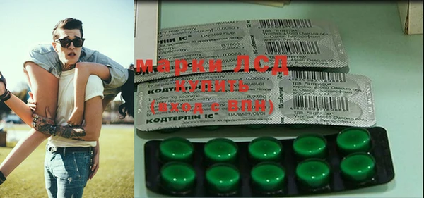 jwh Абинск