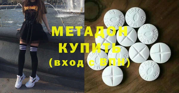 jwh Абинск