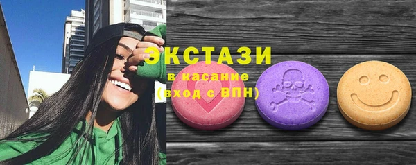 гашиш Михайловск