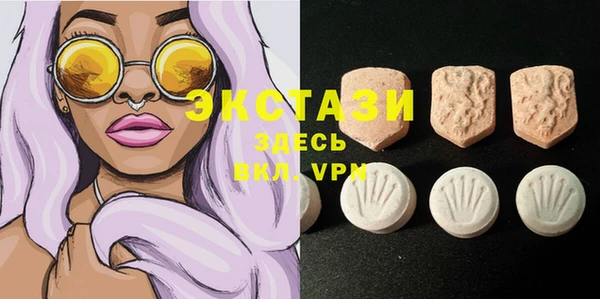 jwh Абинск