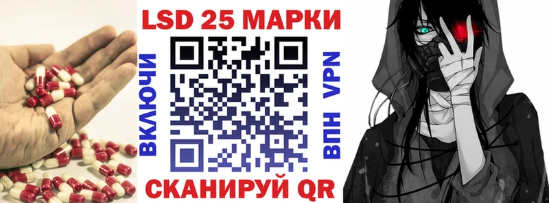 хочу наркоту  Юхнов  LSD-25 экстази кислота 