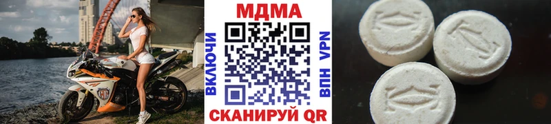 как найти ОМГ ОМГ рабочий сайт МДМА crystal Юхнов