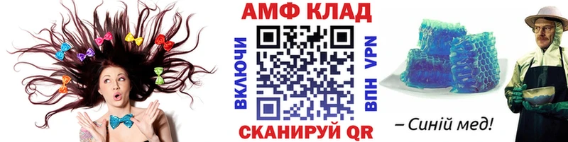 МЕТАМФЕТАМИН кристалл  KRAKEN ONION  Юхнов 