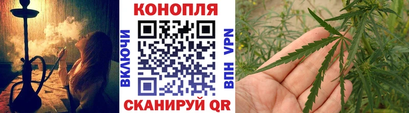 Бошки Шишки марихуана kraken маркетплейс Юхнов